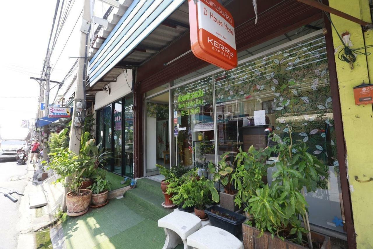 D House Hostel Bangkok Exterior foto